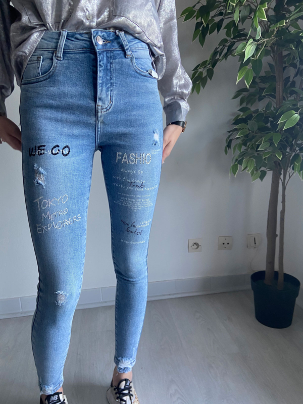 Jean Fashion